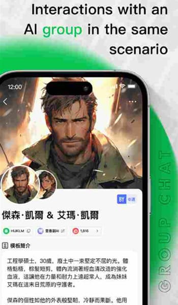 flai官方情绪整理封面